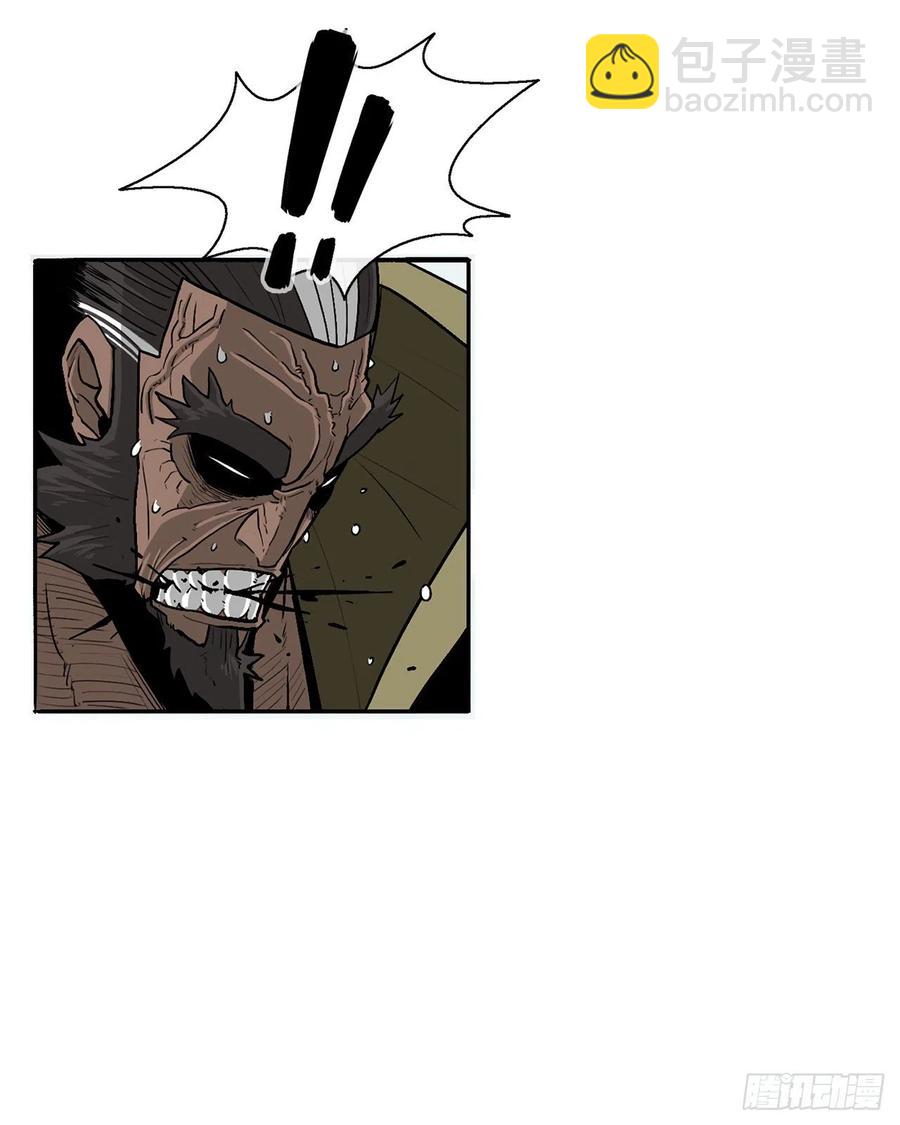 68.打败拳魔13