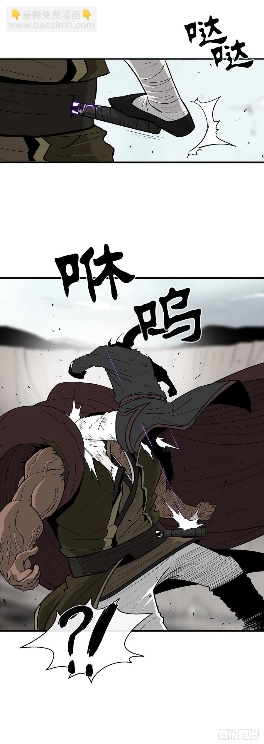 68.打败拳魔14