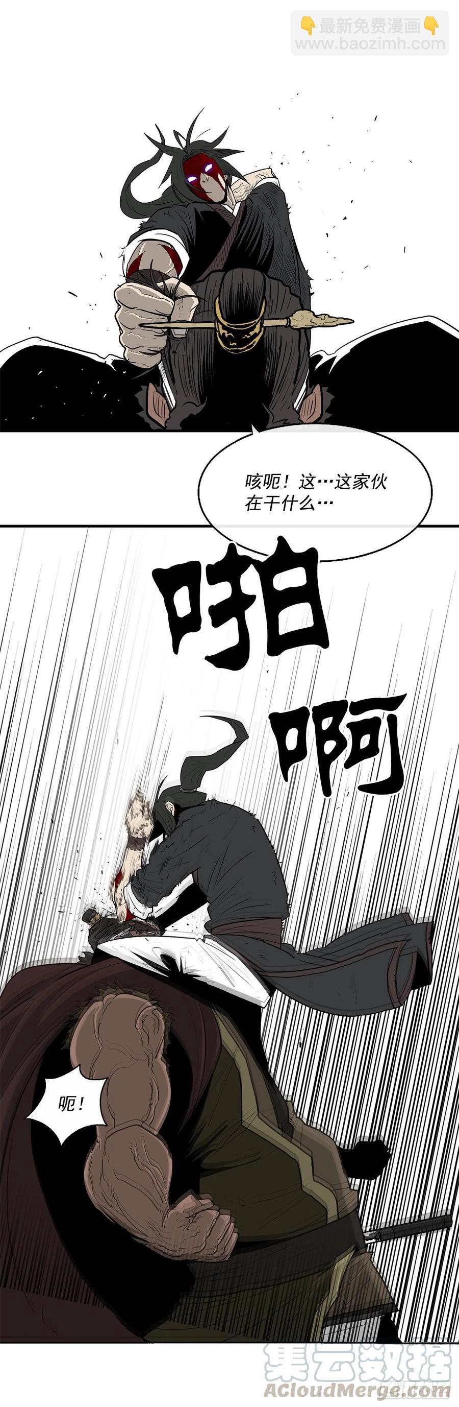 68.打败拳魔15