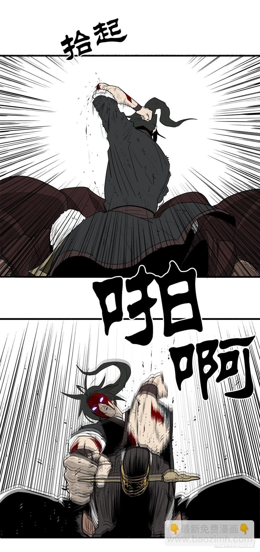 68.打败拳魔16