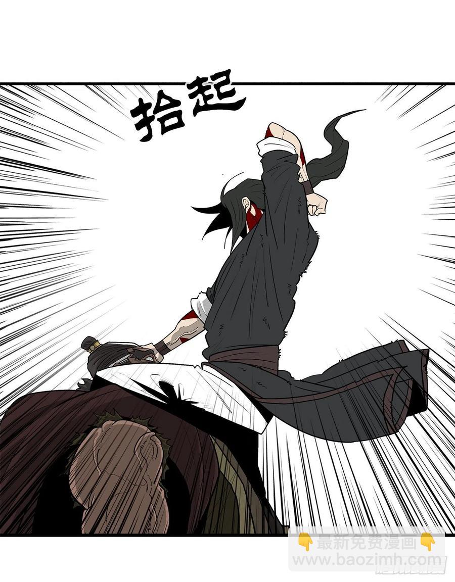 68.打败拳魔17