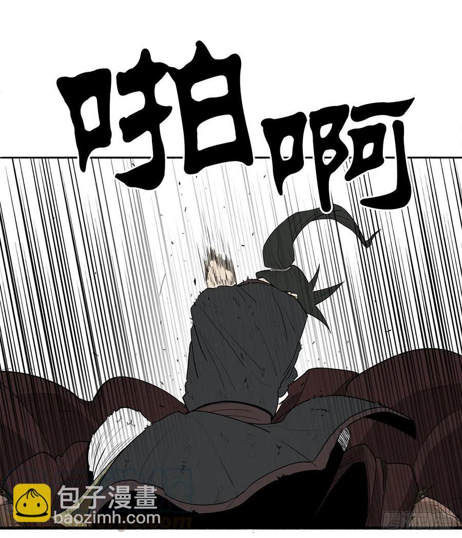 68.打败拳魔18