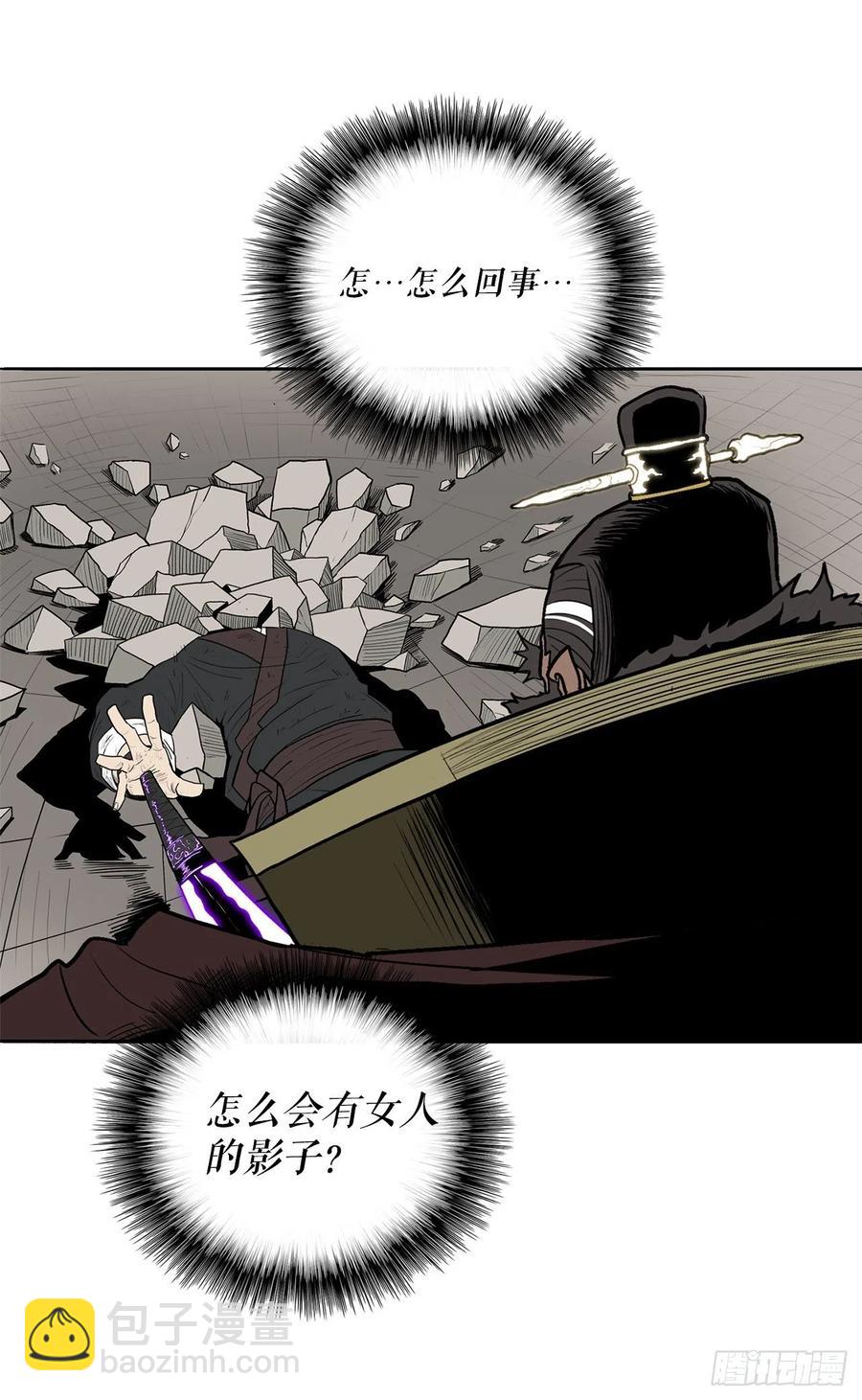 68.打败拳魔2