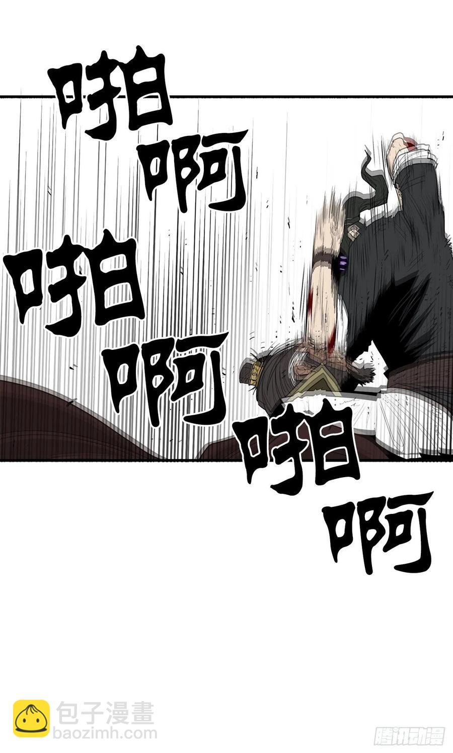 68.打败拳魔22
