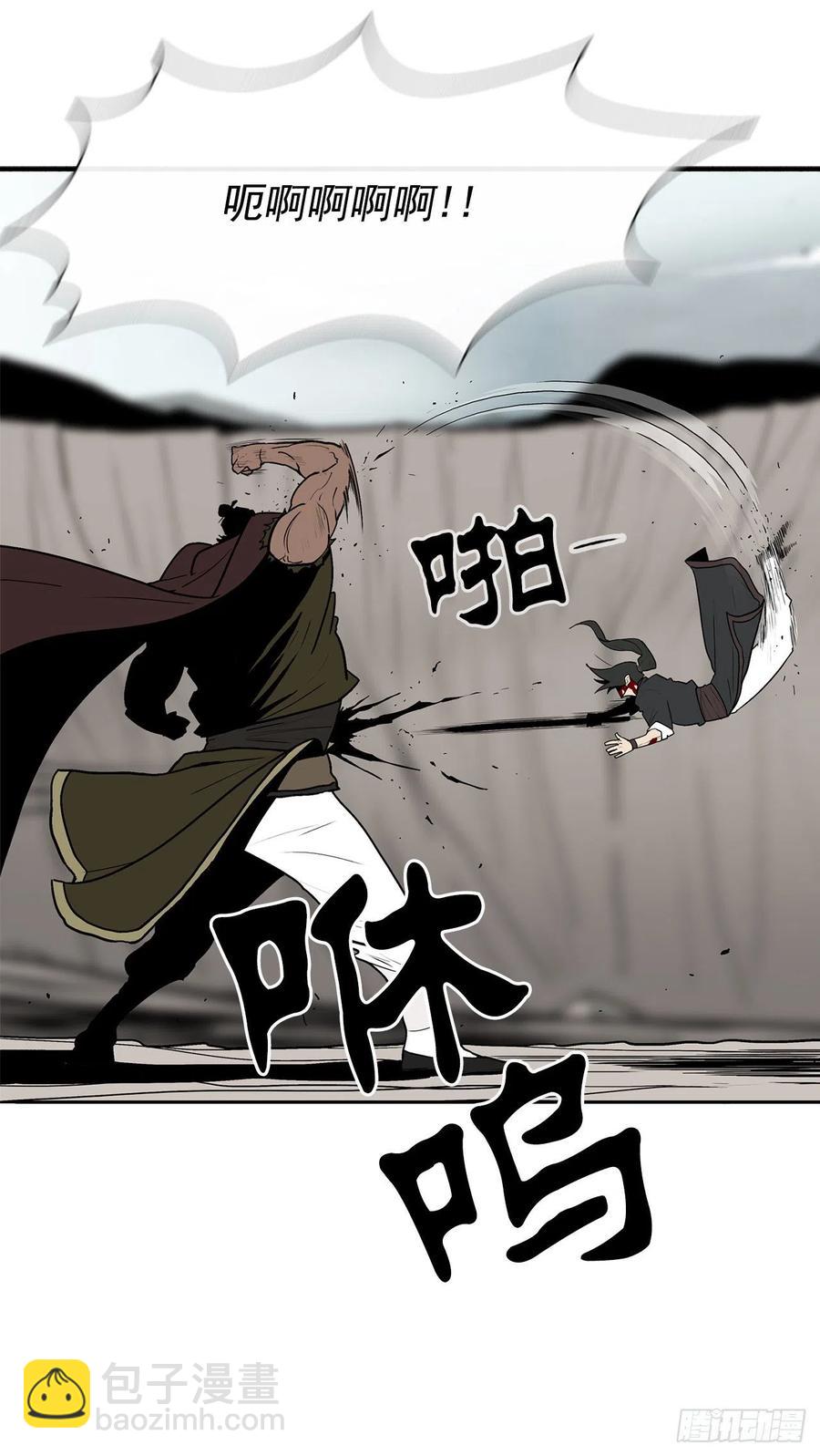 68.打败拳魔25