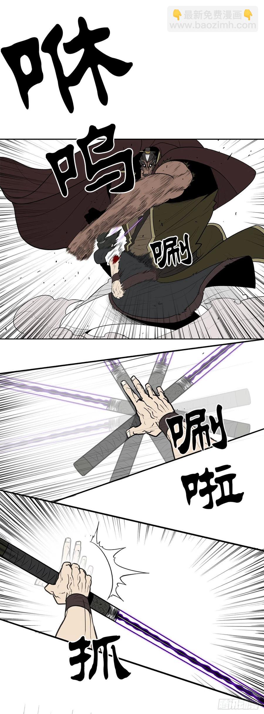 68.打败拳魔29