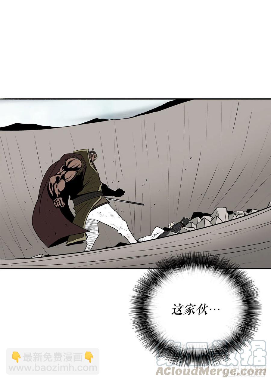 68.打败拳魔3