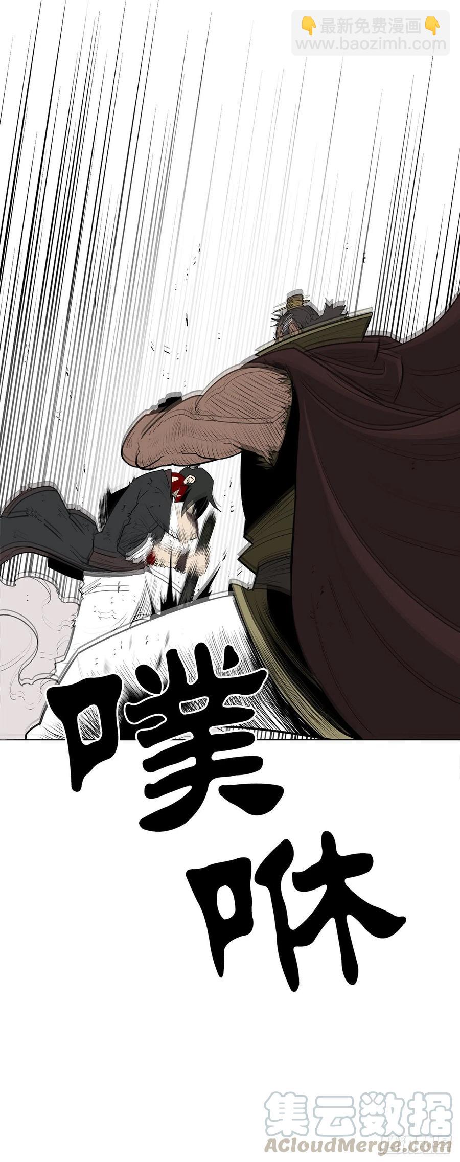 68.打败拳魔30