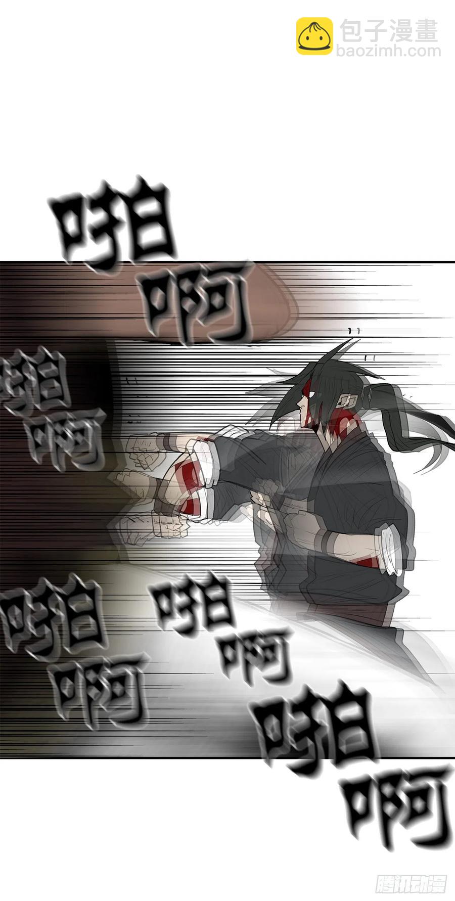 68.打败拳魔31