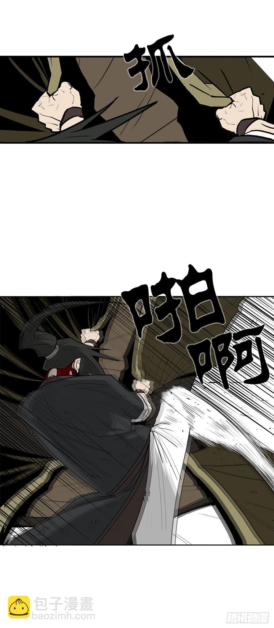 68.打败拳魔32