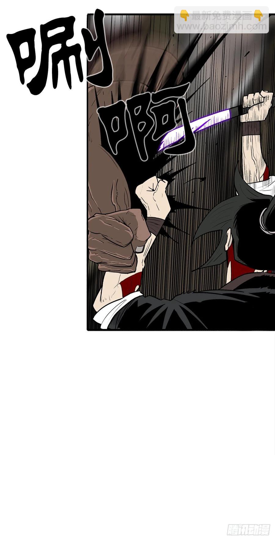 68.打败拳魔35