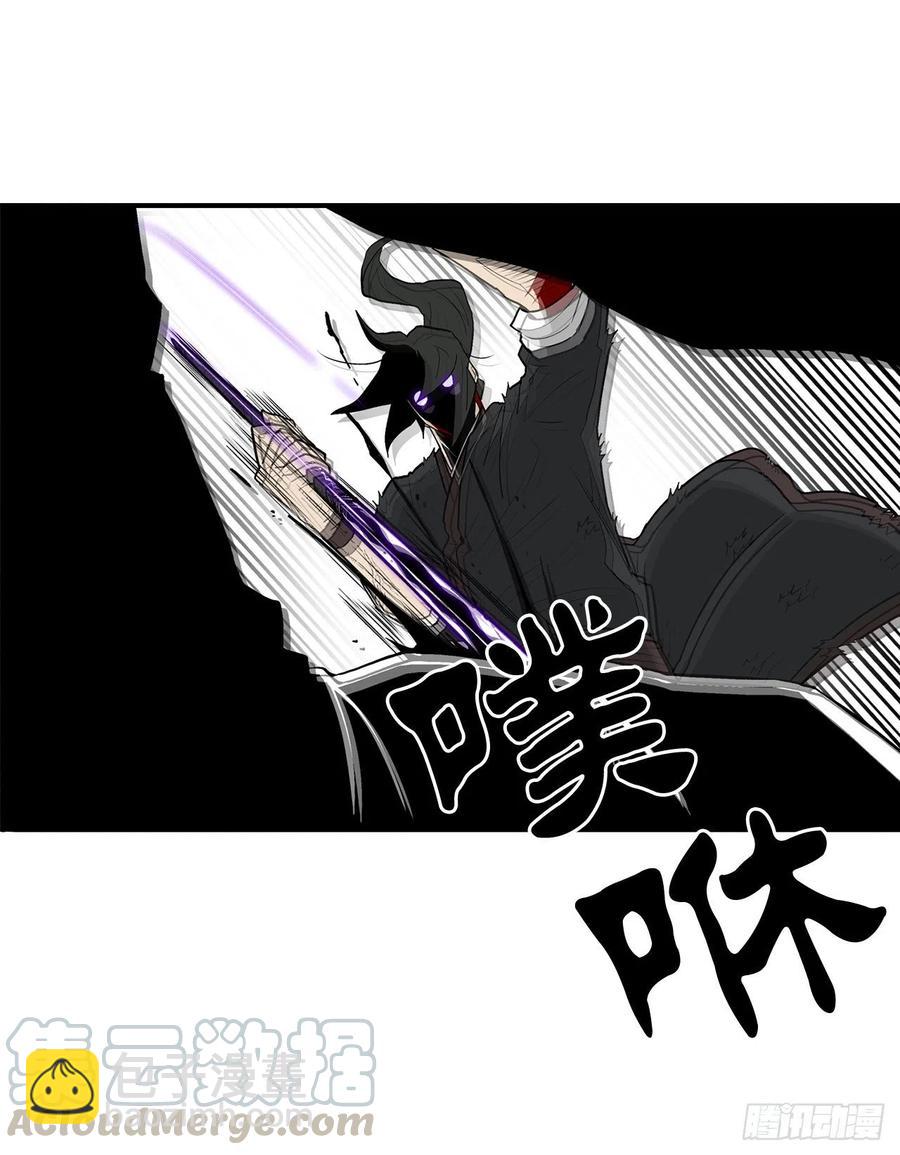 68.打败拳魔36