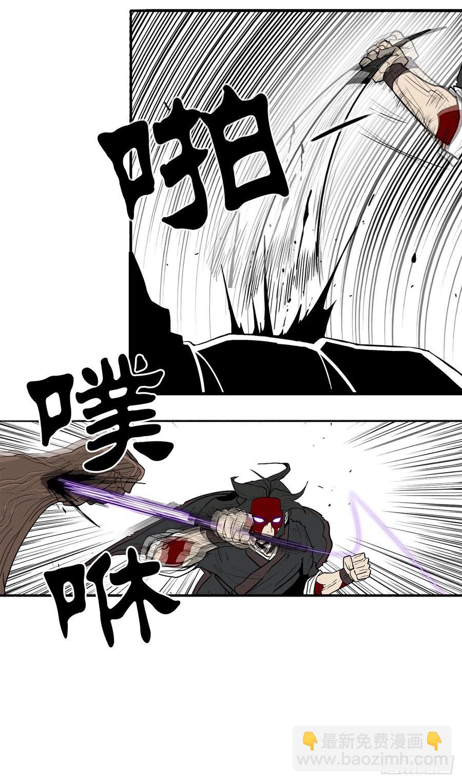 68.打败拳魔38