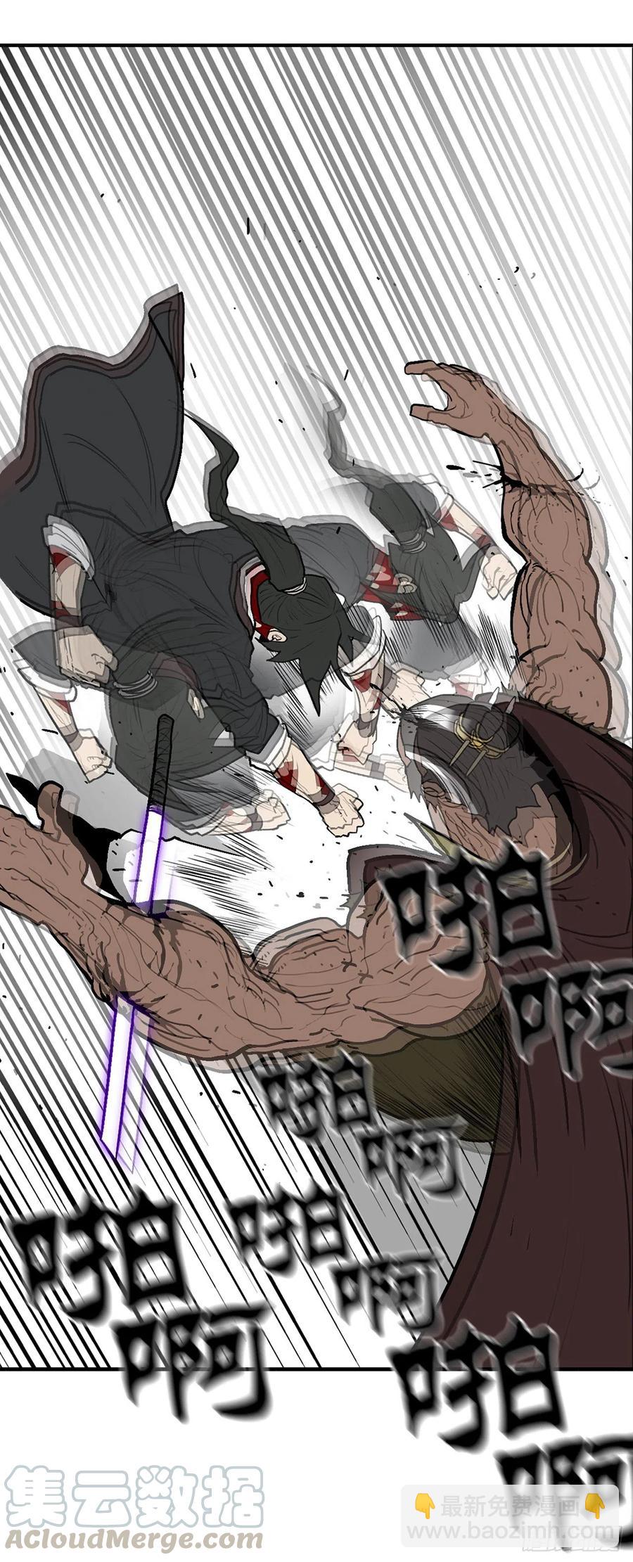 68.打败拳魔39