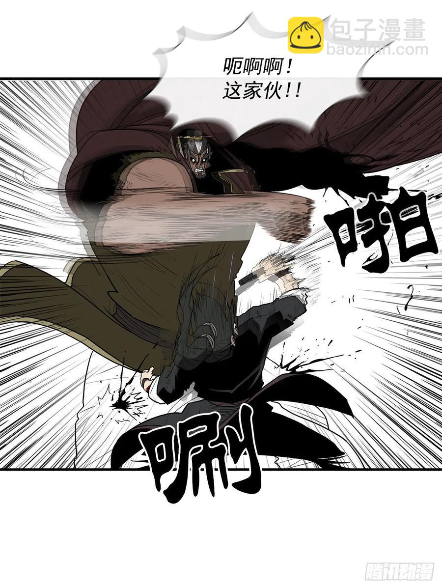 68.打败拳魔41