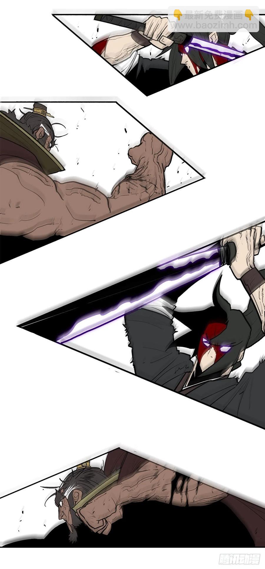 68.打败拳魔43