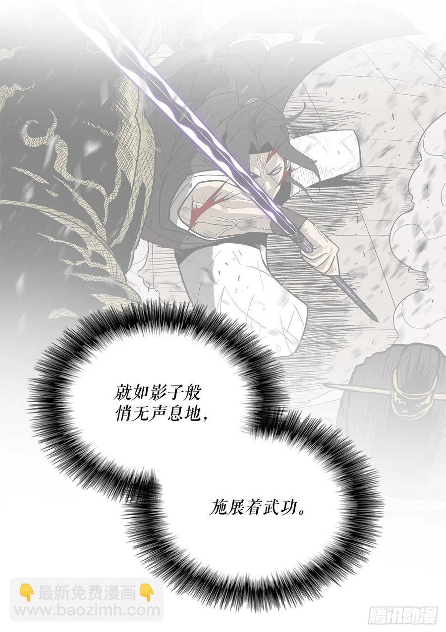 68.打败拳魔5