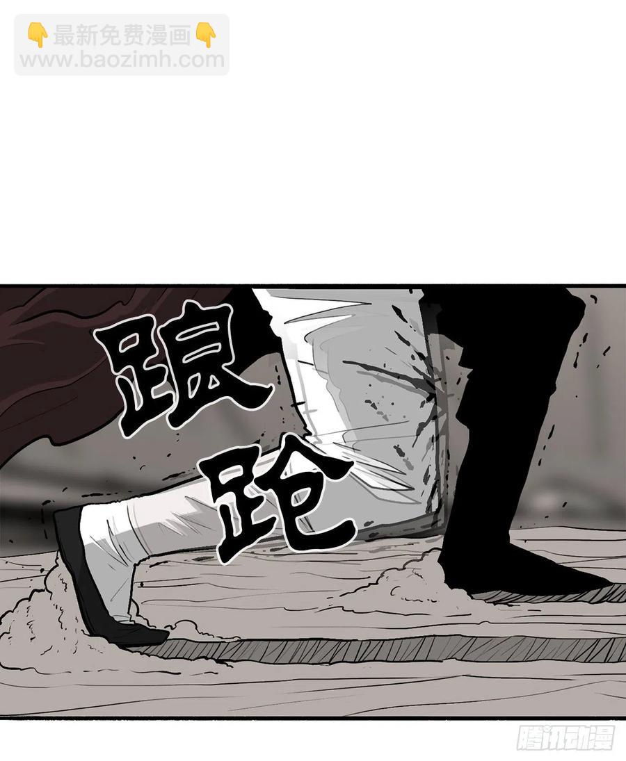 68.打败拳魔54