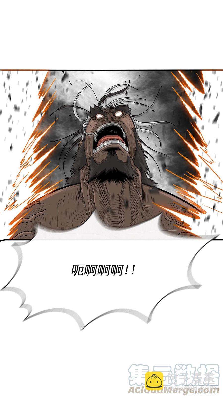 68.打败拳魔58