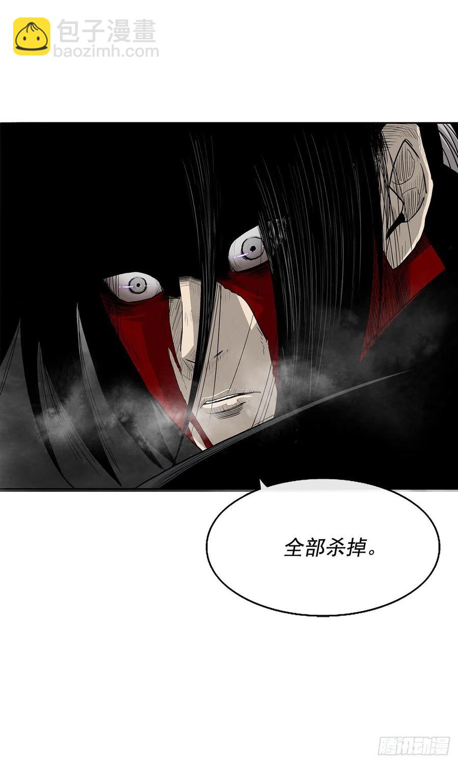 68.打败拳魔62