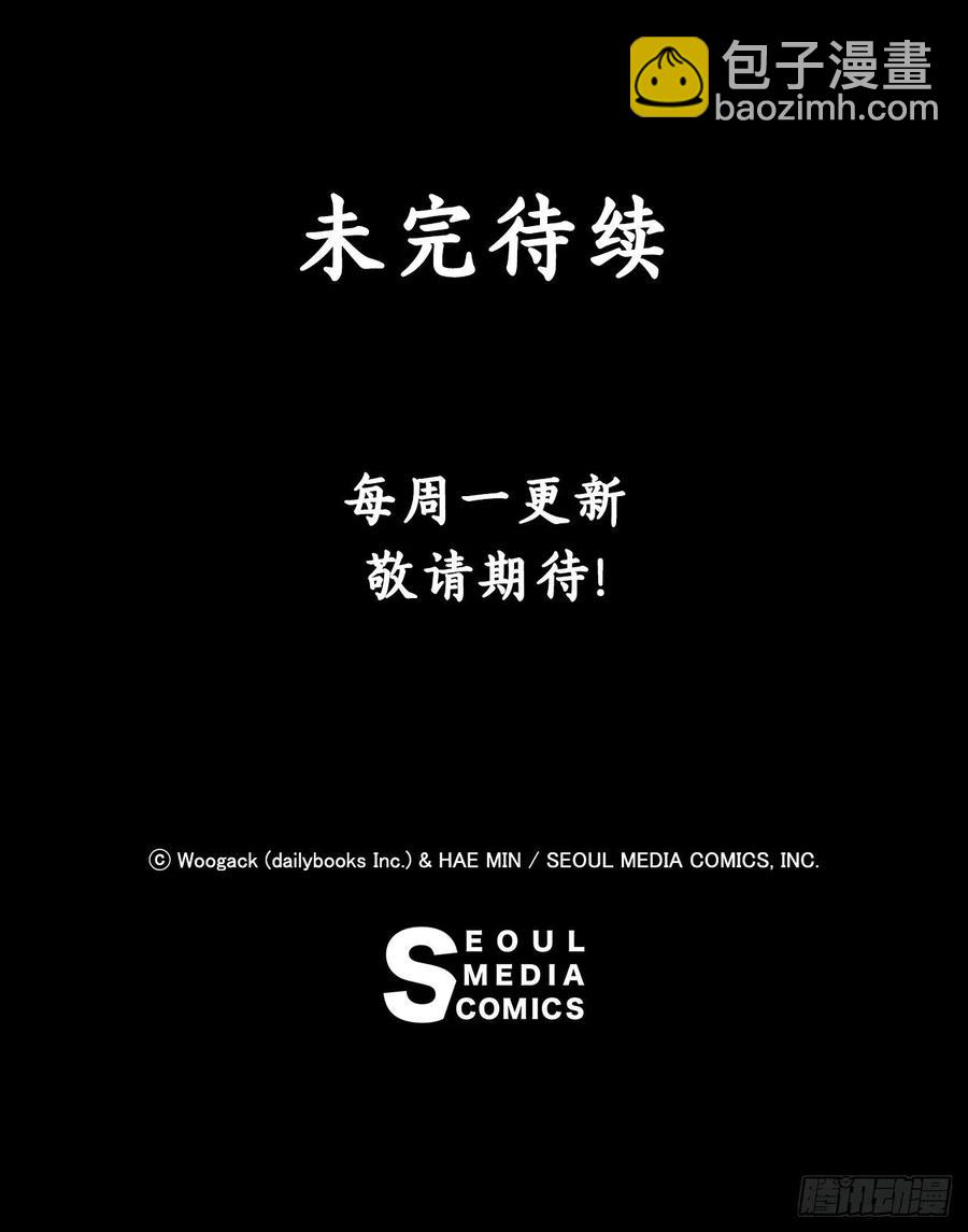 68.打败拳魔65