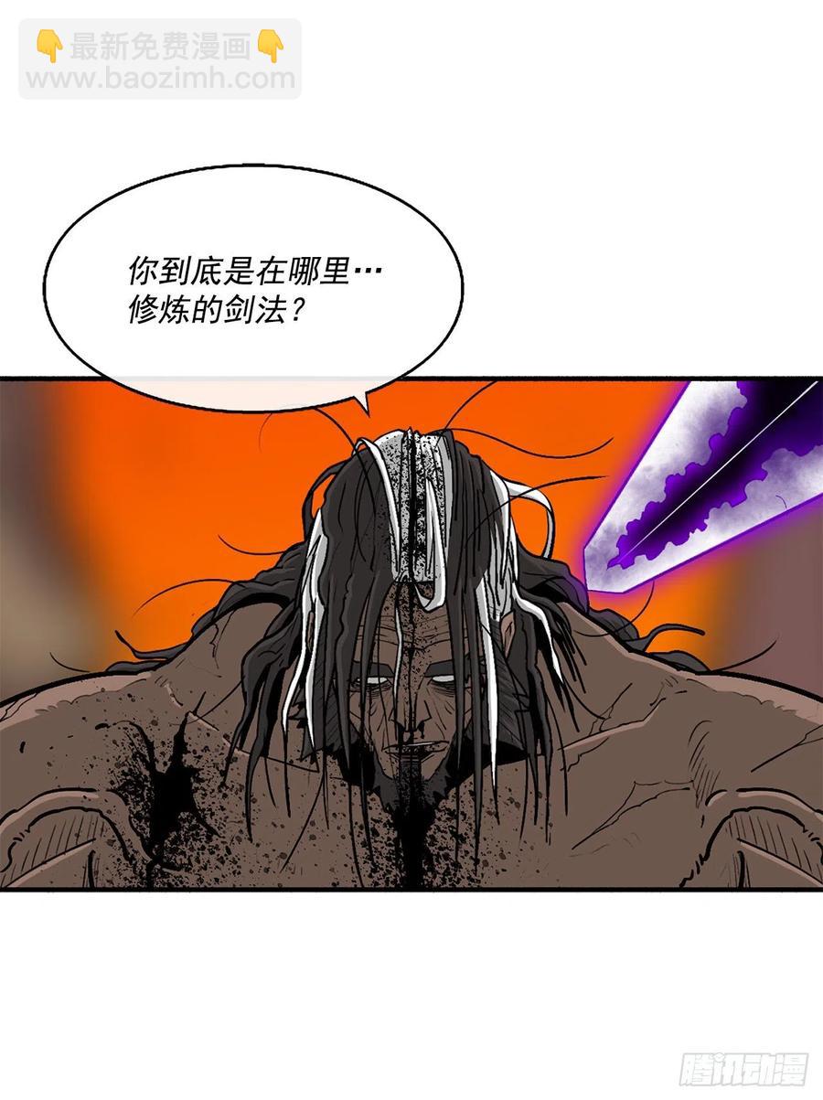 69.了不起的男人10