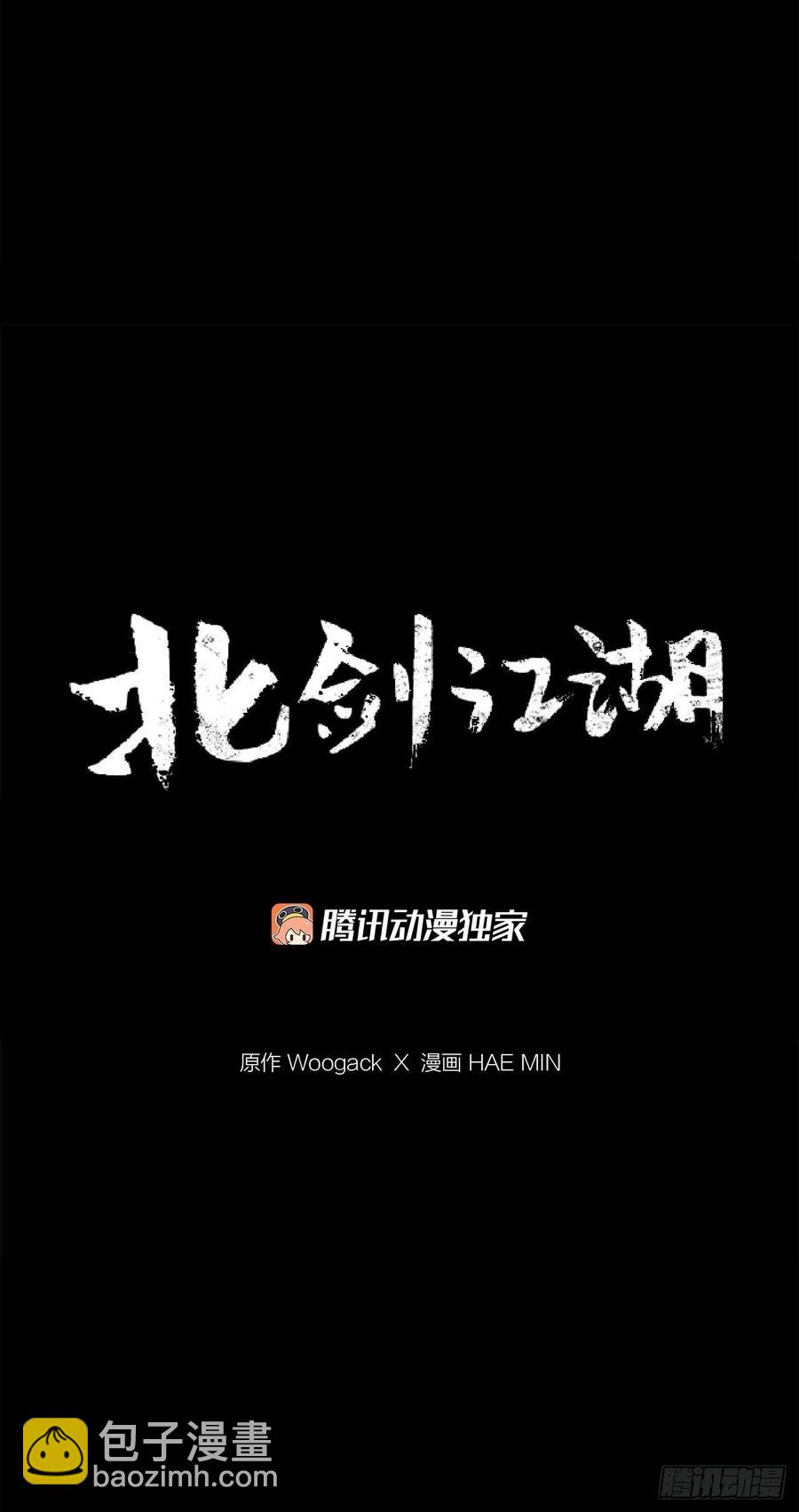 69.了不起的男人28