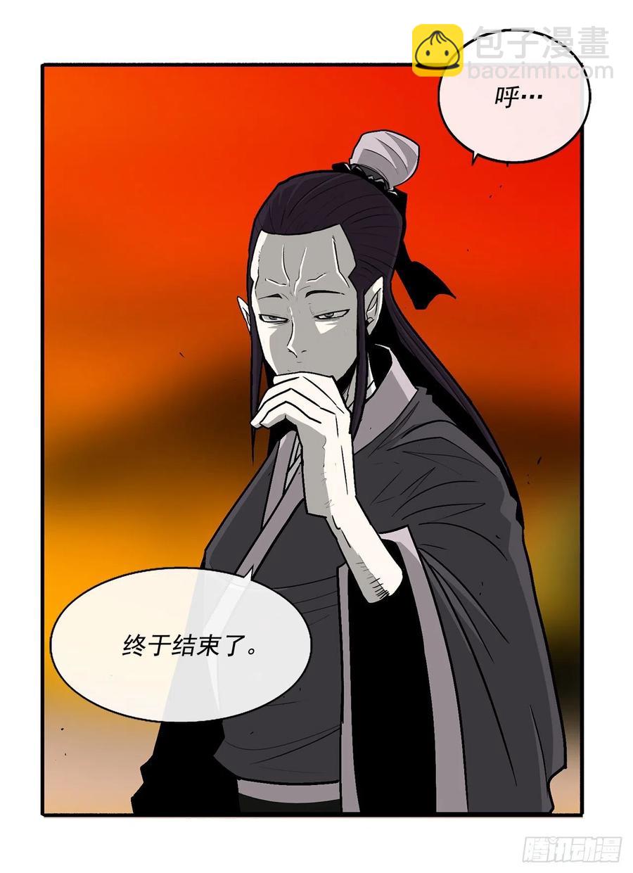 69.了不起的男人44