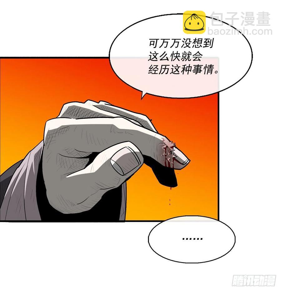 69.了不起的男人46