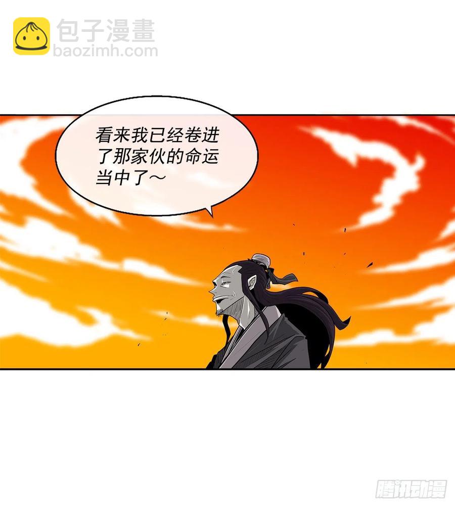 69.了不起的男人51