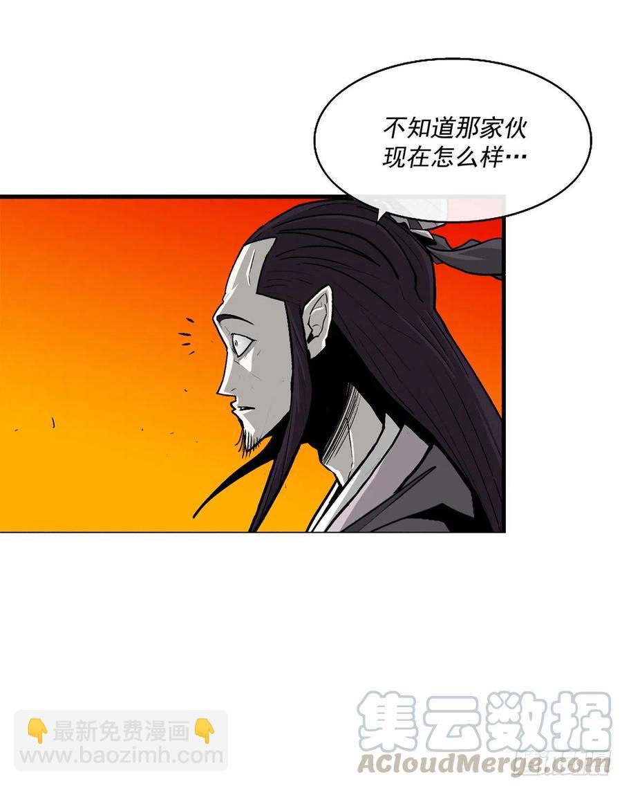 69.了不起的男人52