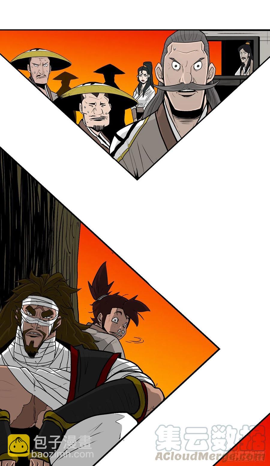 69.了不起的男人55