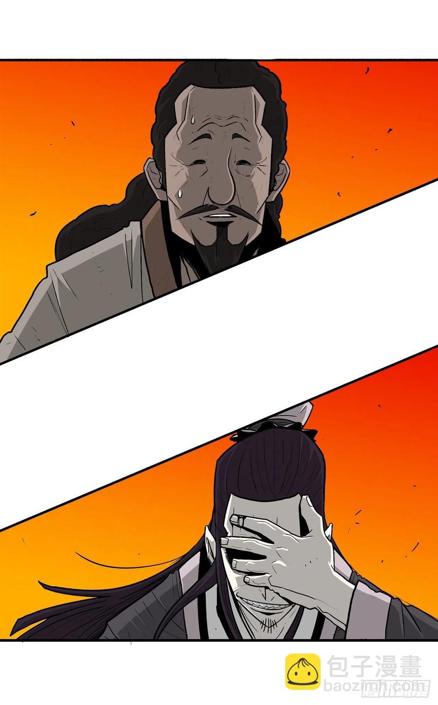 69.了不起的男人57