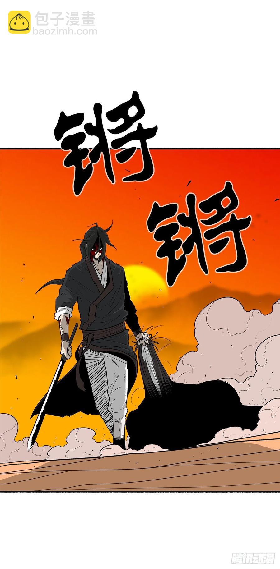69.了不起的男人59