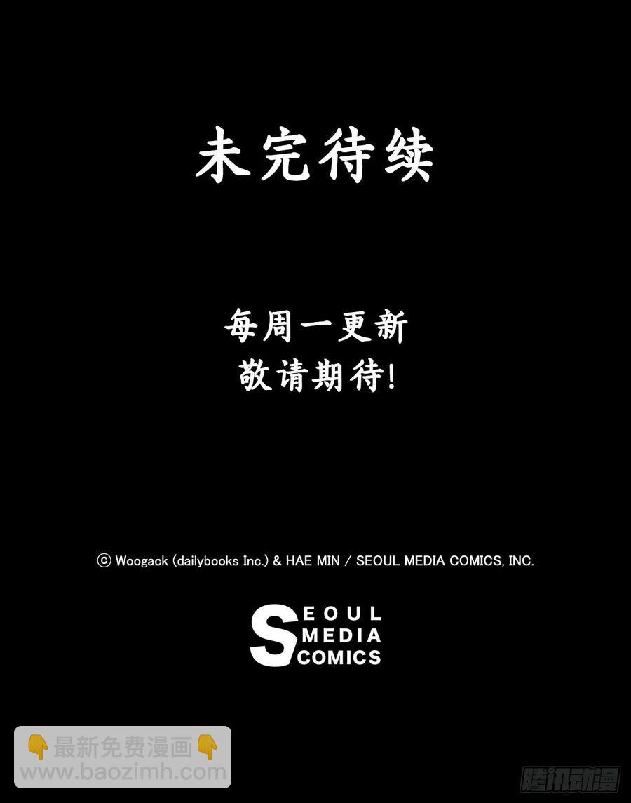 69.了不起的男人66