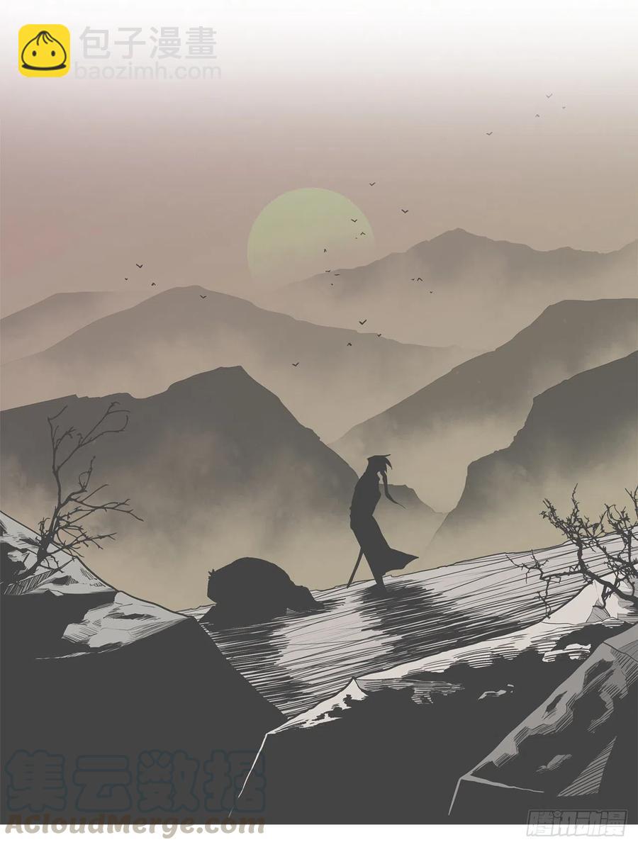 70.假情报12