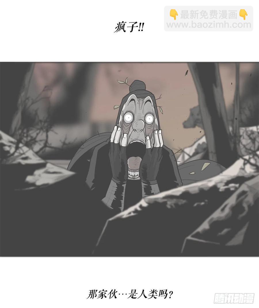 70.假情报13