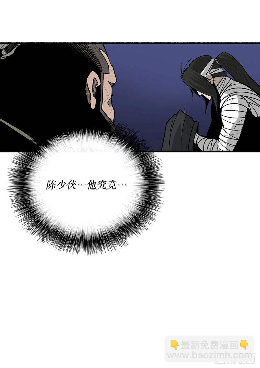 70.假情报19
