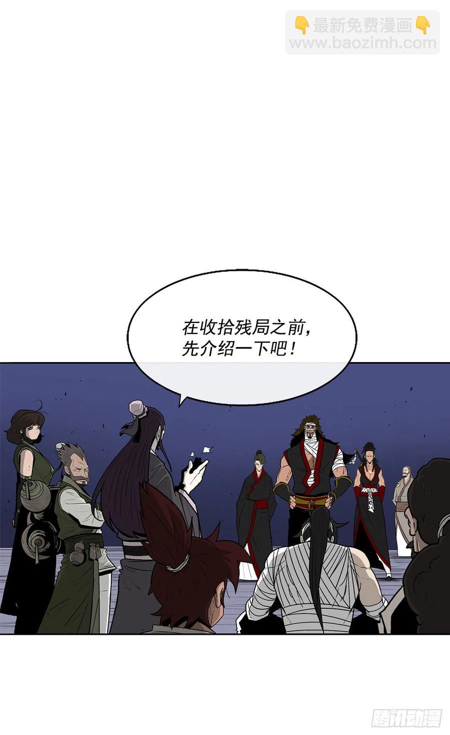 70.假情报28