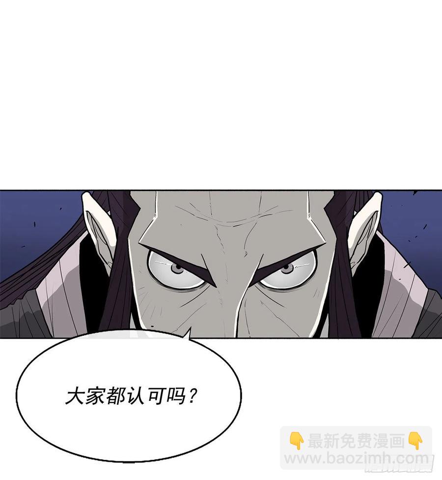 70.假情报38