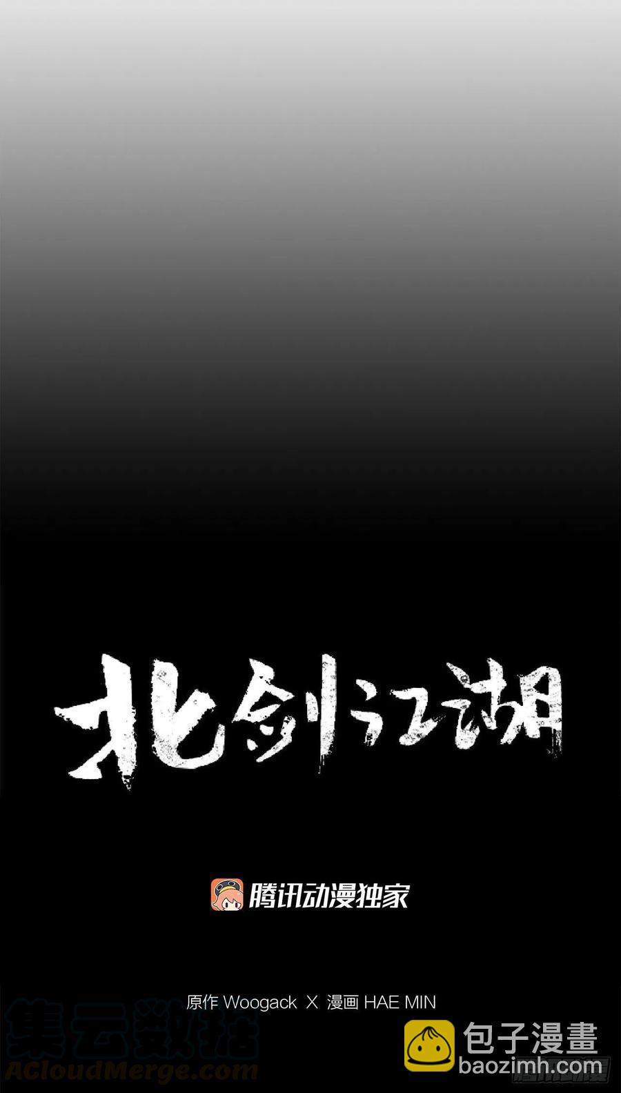 70.假情报55