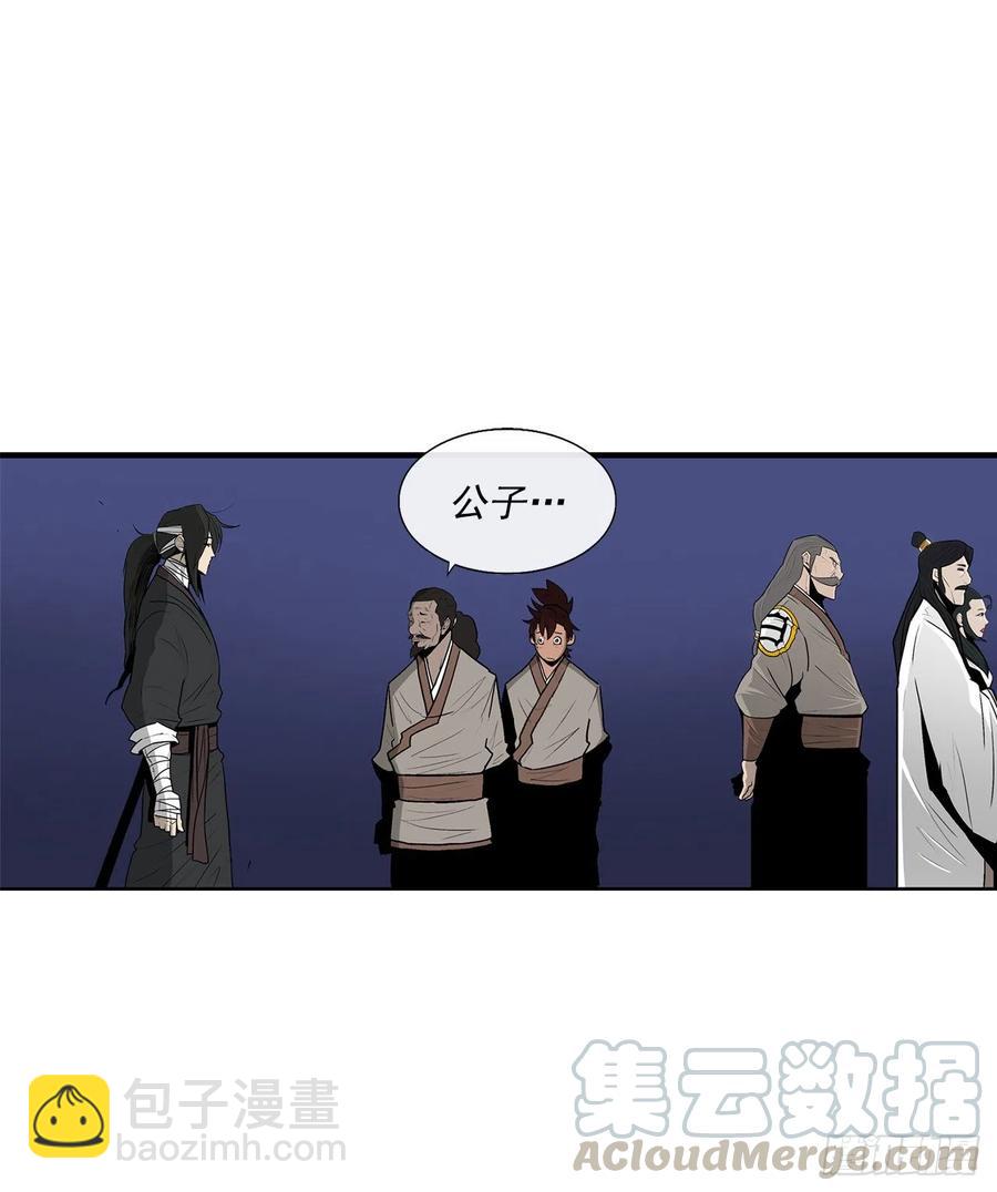 70.假情报61