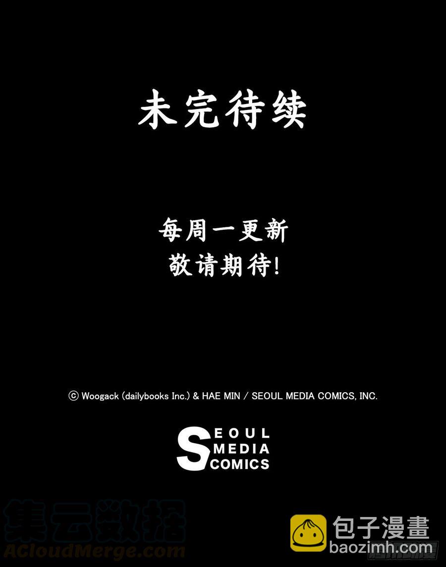 70.假情报88