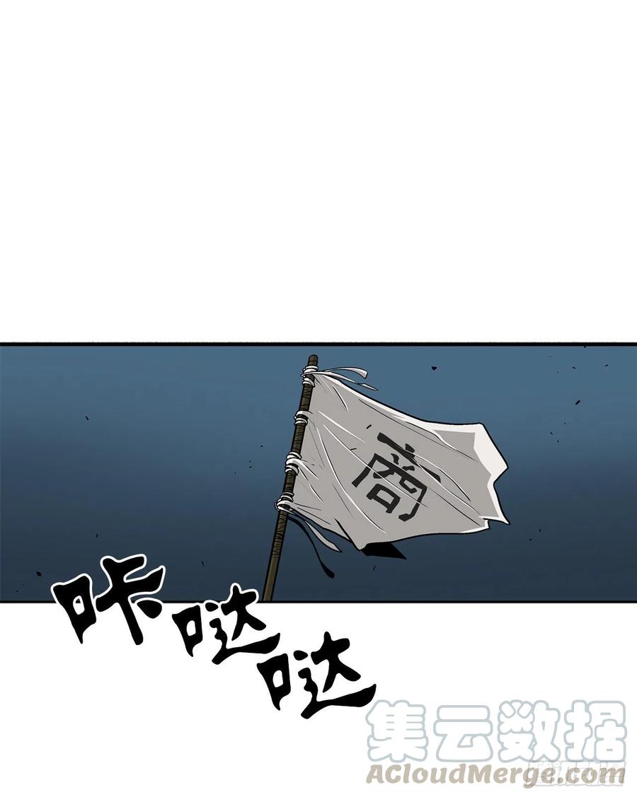 72.好久不见0