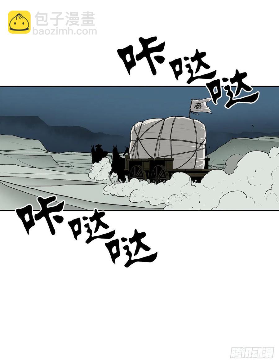 72.好久不见1
