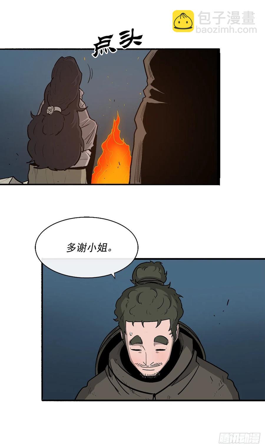 72.好久不见10