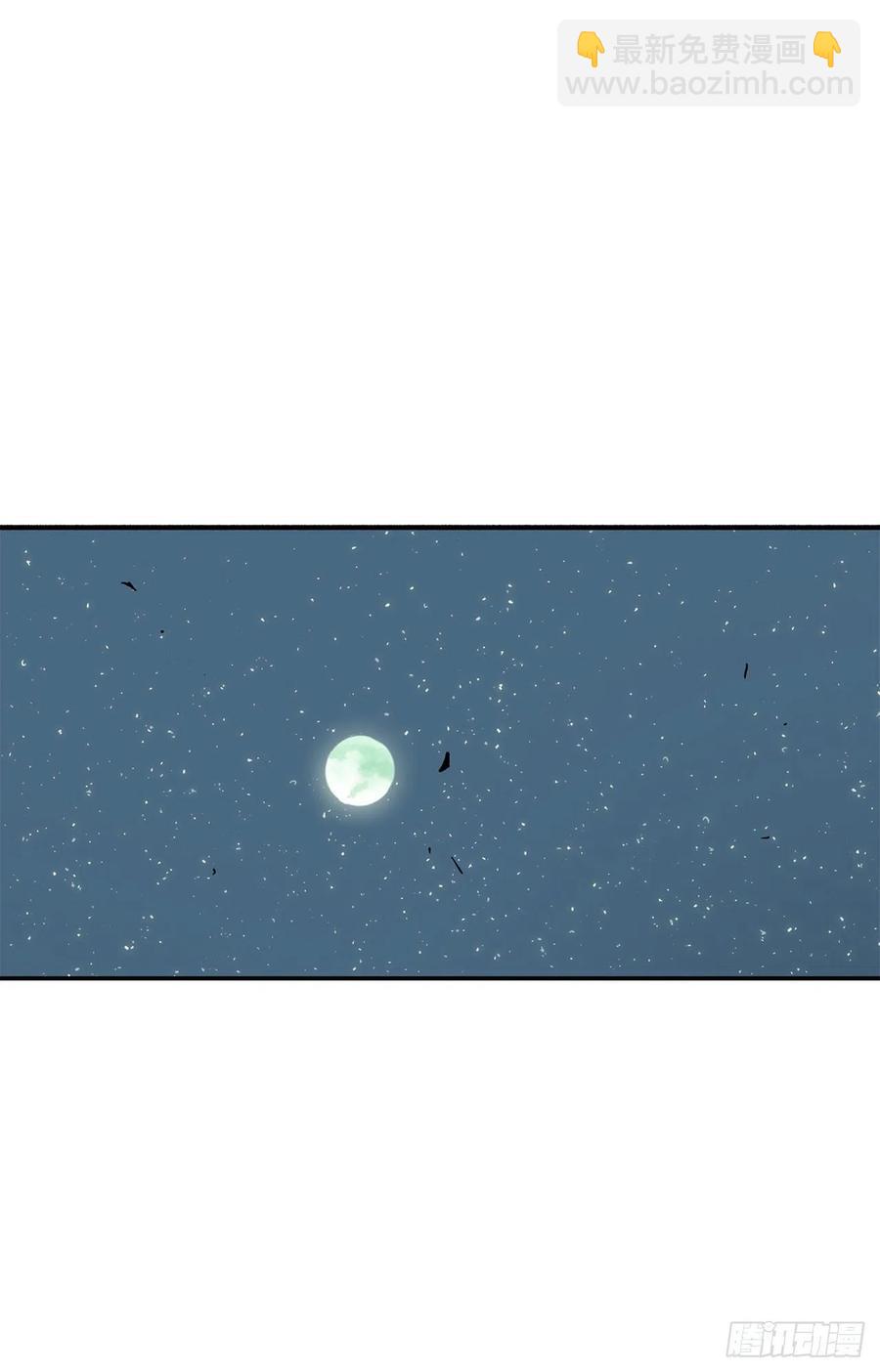 72.好久不见13