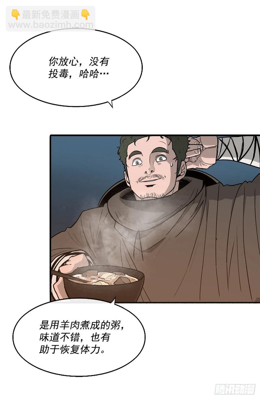 72.好久不见16