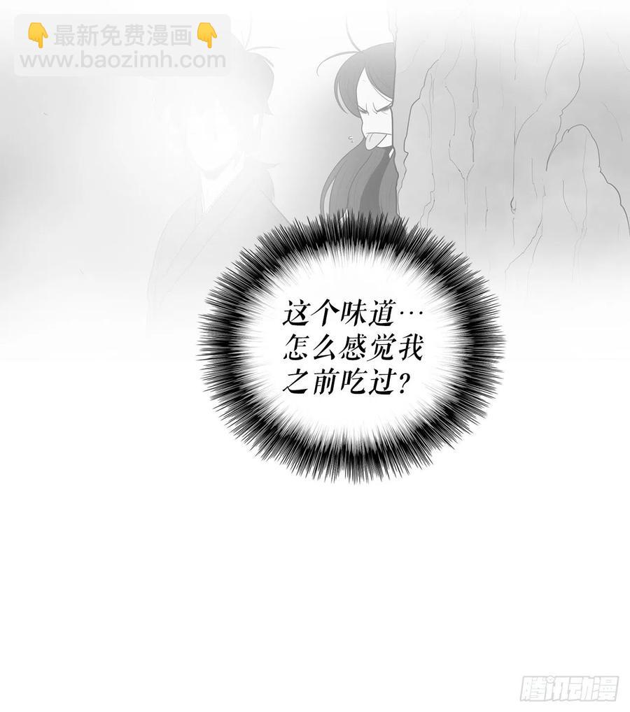 72.好久不见19