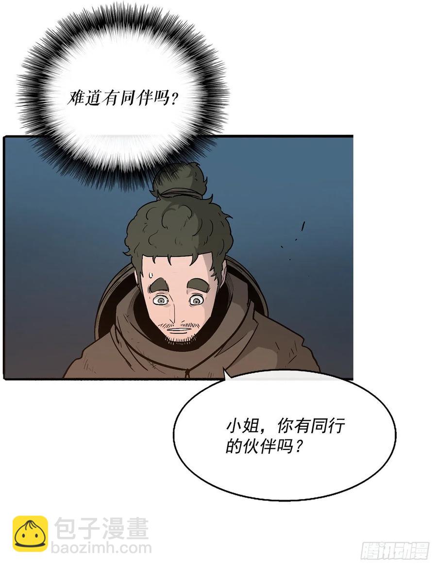 72.好久不见22